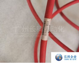 柯馬COMAU機器人示教器線纜CG5-TP5C10 CR17240065全新現(xiàn)貨供應(yīng)